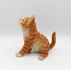 Design Dekofigur Katze sitzend getigert 17x18cm aus Poly Produktbild-Vorschau 2
