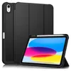 Fintie Hülle für iPad 11. Generation 2025 11 Zoll, iPad 10. Produktbild-Vorschau 1
