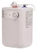 Boiler, ohrievač vody, 5 litrov, pod umývadlo, tlakovo Náhľad obrázku produktu 6