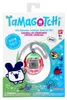 Tamagotchi - Fresh Strawberry Produktbild-Vorschau 1