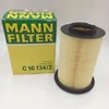 Mann + Hummel Filtre à air pour entre autres FORD C 16 Voir les images du produit 14