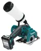 Akku-Glas- und Fliesenschneider CC301DSMJ, 10,8Volt Produktbild-Vorschau 16