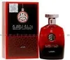LATTAFA  Rehlat 100 ml woda perfumowana unisex Podgląd zdjęcia produktu 8