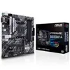 ASUS PRIME B550M-A, AMD, Sockel AM4, AMD Ryzen 3000 Series, Produktbild-Vorschau 15