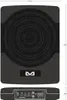 AMPIRE Active10-SL Aktiv-Subwoofer 25 cm Slim-Line Alu Produktbild-Vorschau 2