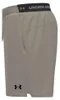 Under Armour Vanish Woven 2.0 6´´ Kurze Hose Beige M / Produktbild-Vorschau 6
