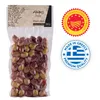 Kanakis | Oliven Mix - 300 G - Handgepflückt - Grüne Und Produktbild-Vorschau 3