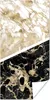 MuchoWow® Poster Marmor - Schwarz und Gold - Schick 60x120 Produktbild-Vorschau 1