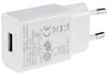 Stecker-Netzteil mit USB CTN-0510 Ein 110-240V Aus 5V= 1A Produktbild-Vorschau 1