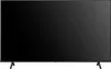 A black television screen with a black frame and black legs, set against a black background. Produktbild-Vorschau