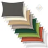 hanSe Sonnensegel HDPE Rechteck 2,5x4m Sand Produktbild-Vorschau 7