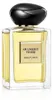 Armani (Giorgio Armani) Armani Privé Orangerie Venise Anteprima dell’immagine prodotto 2