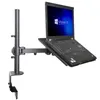 Universal Laptop Tischhalterung mit Ablage - passend für Produktbild-Vorschau 4