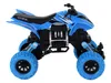 Veicolo fuoristrada Pushbike Quad XC Ruote in gomma Blu Anteprima dell’immagine prodotto 5
