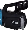 Makita UC4550A Elektrokettensäge 2000W Produktbild-Vorschau 8