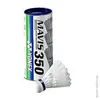 Yonex Mavis 350 Badmintonball 3er Dose weiß Produktbild-Vorschau 3
