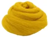 Filzwolle 20gr. Wolle (Wolle) / Märchenwolle zum Produktbild-Vorschau 1
