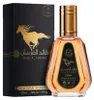 Ard Al Zaafaran Qaed Al Fursan EDP 50 ml M Voir les images du produit 3