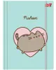 Rucksack, 8-teiliges Schulset für Mädchen, Pusheen Mint, Produktbild-Vorschau 7