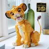 LEGO 43247 Disney Simba Der junge König der Löwen Produktbild-Vorschau 37