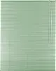 Alu Jalousie Aluminiumjalousie 55 x 160 cm mint Rollo Produktbild-Vorschau 1