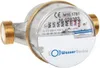 Wohnungswasserzähler Eco Qn 2,5 - 3/4" x 130 mm - kalt Podgląd zdjęcia produktu 1