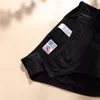 Abnehmbares Luna-Menstruationshöschen – 4XL, Schwarz Produktbild-Vorschau 9