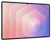 Tablet Samsung Galaxy Tab S11 Ultra X936 5G 14.6 12GB RAM Produktbild-Vorschau 4