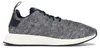 adidas NMD R2 United Arrows & Sons - EU 42 Produktbild-Vorschau 1