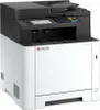 ECOSYS MA2600cfx (grau/schwarz, USB, LAN, Scan, Kopie, Fax, Produktbild-Vorschau 2
