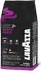 Lavazza Expert Gusto Forte Espresso - 1kg Kaffeebohnen, Produktbild-Vorschau 5