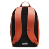 The back view of an orange Nike backpack. Náhled obrázku produktu