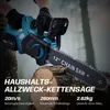 Pilarka łańcuchowa akumulatorowa z łańcuchami 2x12", 2 Podgląd zdjęcia produktu 5