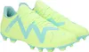 Puma Schuhe Future Play Fgag, 10718703 Produktbild-Vorschau 8