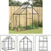 A collage of images showing a greenhouse. The main image shows a greenhouse in a garden setting, with gardening tools leaning against it. The smaller images below show different angles and models of greenhouses. Podgląd zdjęcia produktu