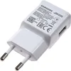 Original Samsung Schnell Ladegerät EP-TA200 weiß USB nur Produktbild-Vorschau 1