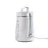 A white soy milk maker with a gray handle is shown against a white background. Podgląd zdjęcia produktu