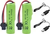 Set di tre potenti batterie al litio da 3,7 V e 2600 mAh Anteprima dell’immagine prodotto 1