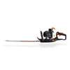 FUXTEC Benzin Heckenschere FX-MH123ECO - 60cm Schwertlänge Produktbild-Vorschau 8