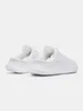 Boty UA Slipspeed Trainer SYN-WHT Anteprima dell’immagine prodotto 4