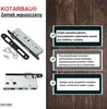 Schmales Einsteckschloss 72/34, linksschließend, mit Produktbild-Vorschau 12