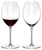 RIEDEL 6884/41, Universelles Weinglas, Standard-Glas, Produktbild-Vorschau 12