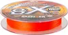 Sänger Angelschnur Spin Braid Specialist 8x (fluo/orange) Produktbild-Vorschau 4