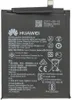 Bateria Huawei Mate 10 Lite 24022598 Bateria zastępcza Podgląd zdjęcia produktu 2