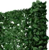 Schermo privacy balcone N77, schermo privacy frangivento Anteprima dell’immagine prodotto 3
