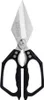 INF Heavy Duty Kitchen Scissors Czarny Podgląd zdjęcia produktu 1