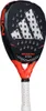 Adidas Metalbone Team 2026 Produktbild-Vorschau 2