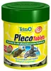 Tetra Pleco Tablets 275Tb Anteprima dell’immagine prodotto 1