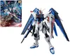 BANDAI BAN5061611 MG ZGMF-X10A Freedom Gundam Ver. 2.0 21 Produktbild-Vorschau 3