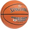 Piłka Spalding Precision 77526Z Podgląd zdjęcia produktu 2